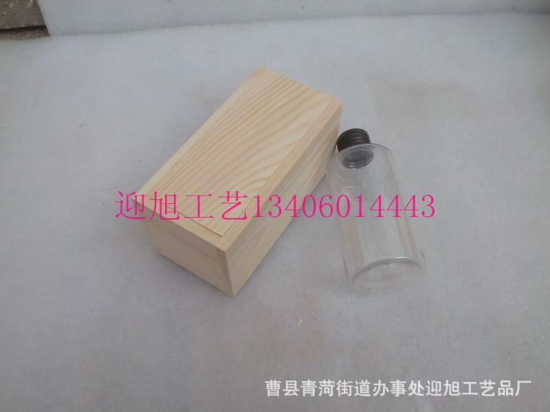 conew_img_20141007_094620