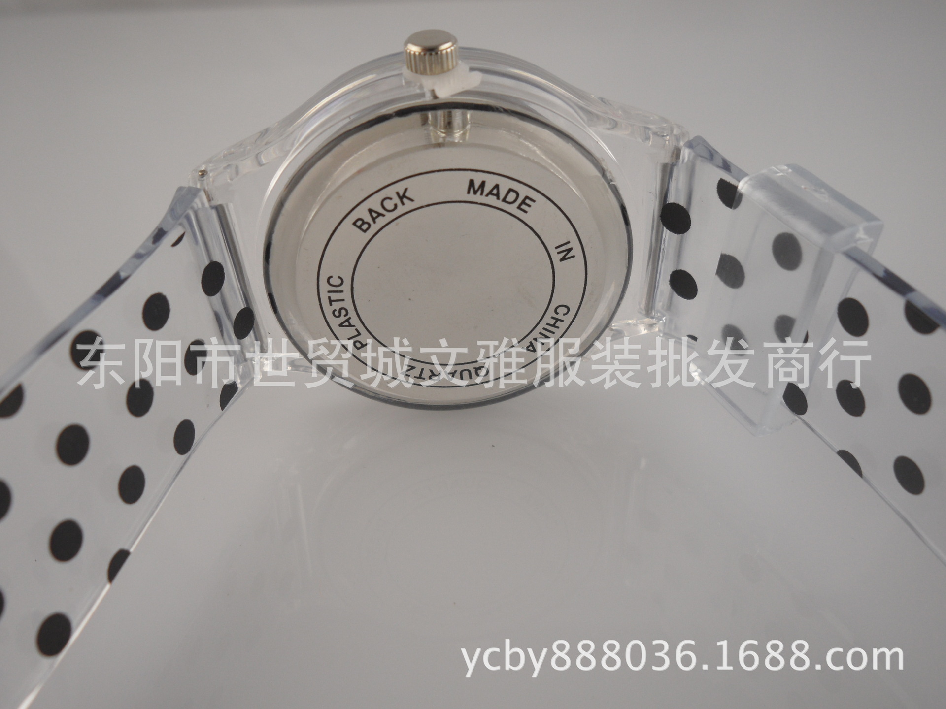 SAM_6197