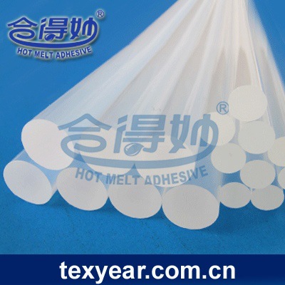 合得妙 708B  透明EVA胶棒  适用于各类热熔胶枪  热熔胶条