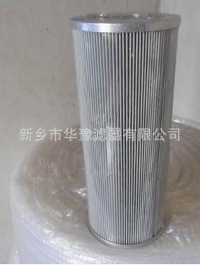 HC4704FRN16H循环过滤器滤芯厂家    液压油滤芯厂家