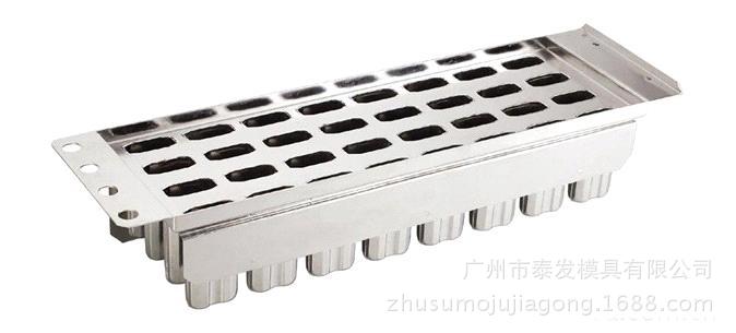 精密註塑模具系列