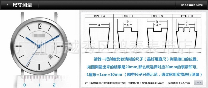 參考