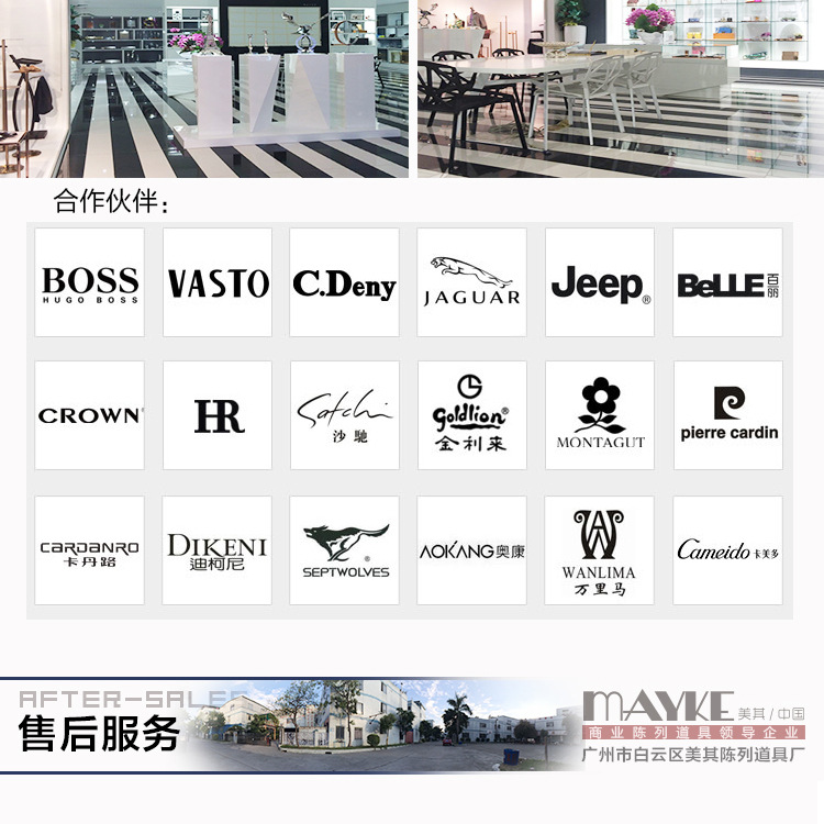 飾品架-手鏈架SG007-8_08