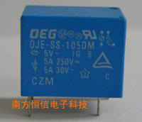 OJE-SS-105DM OJE-SS-105HMF 原装正品 保质量 7天包退换