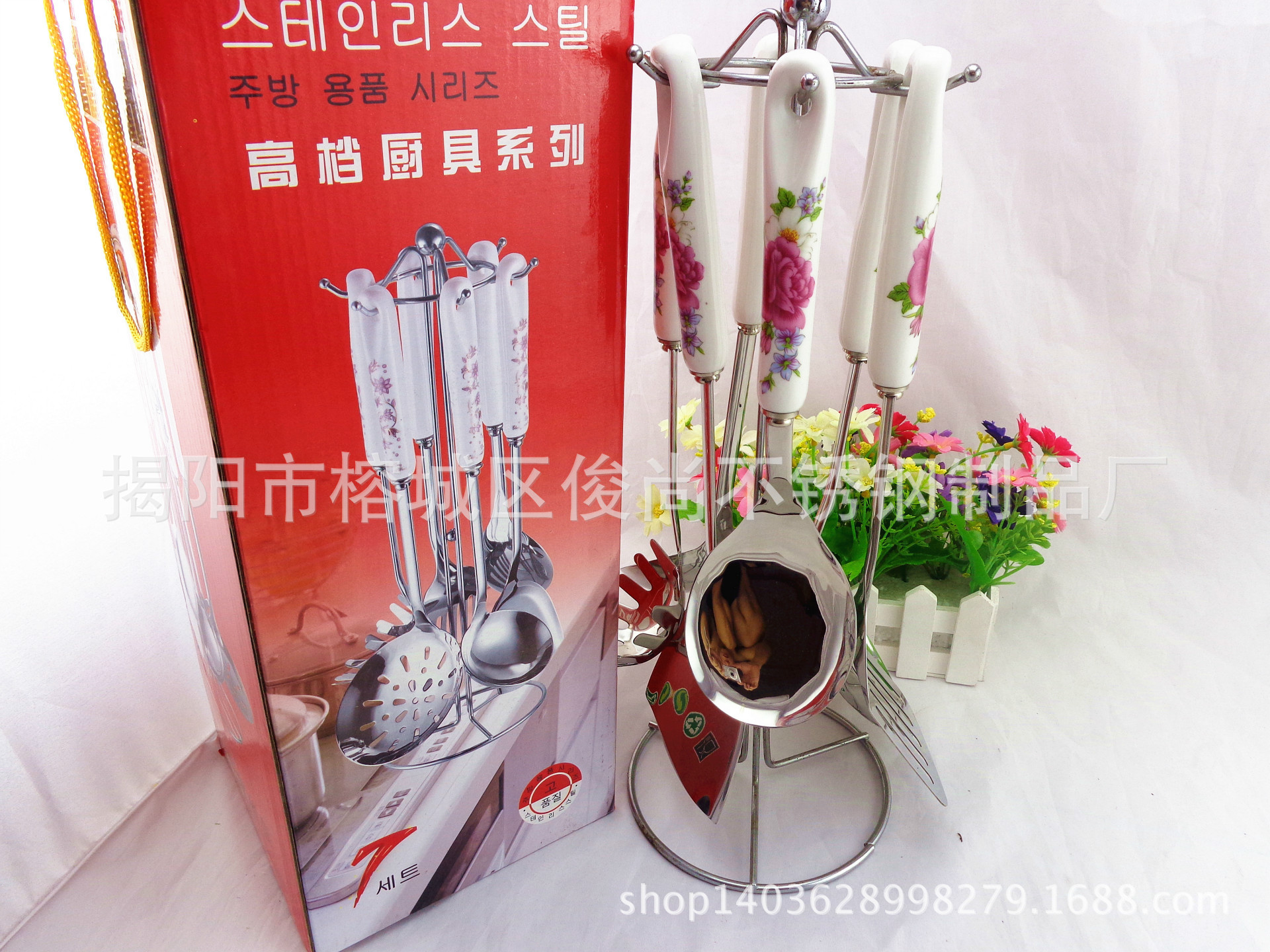DSC05298_