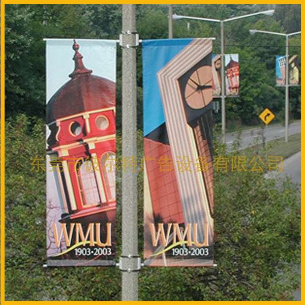 特诺斯广告道旗底座铝合金路灯杆旗帜街道旗帜