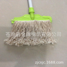 宽头水拖大拖把夹式铁杆拖把 地拖  塑料夹宽25 30 35 40公分