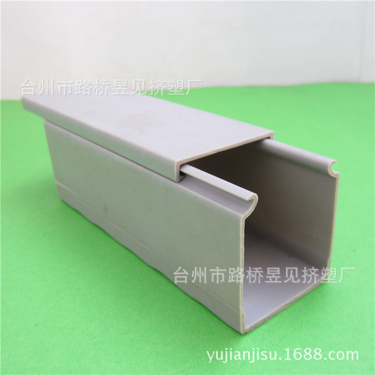 PVC灰色异型材12&mdash;&mdash;组合方线槽