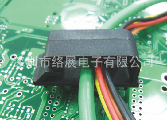 电线束线座 插销式束线座 电线固定座 线卡 隔离束线座MWK309系列