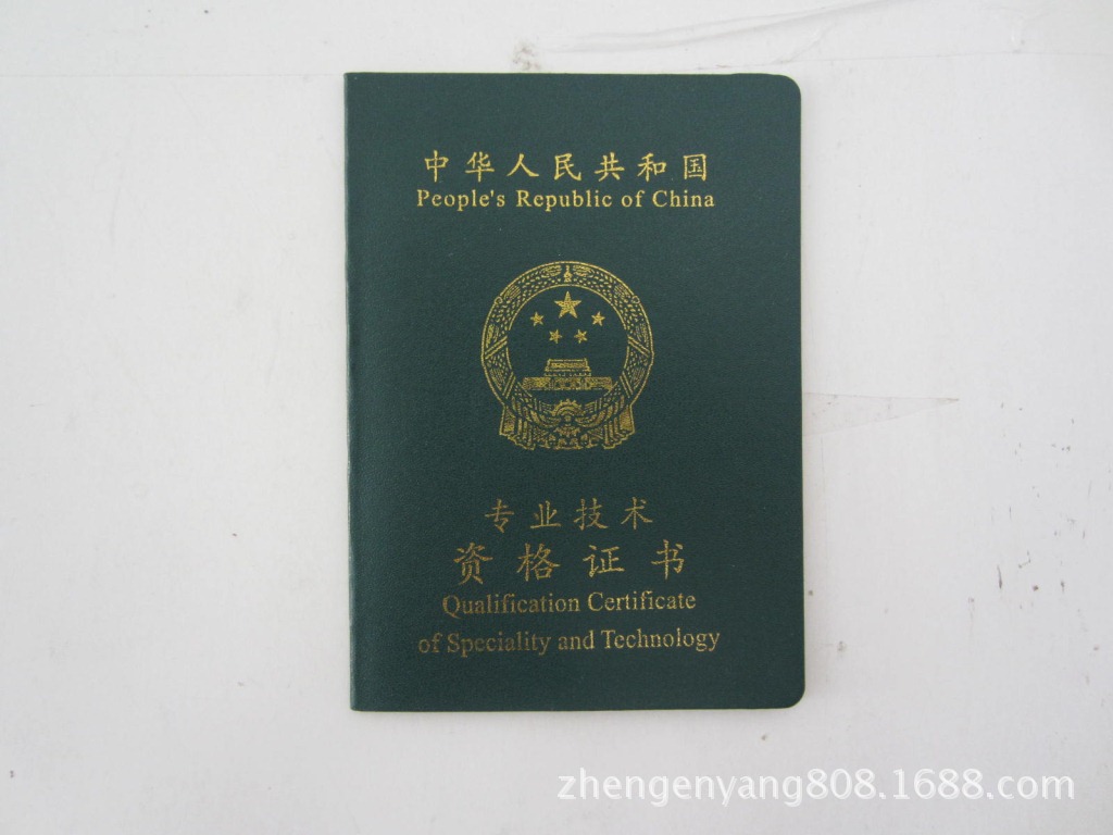 如何挑选一家优秀的深圳网络科技公司？