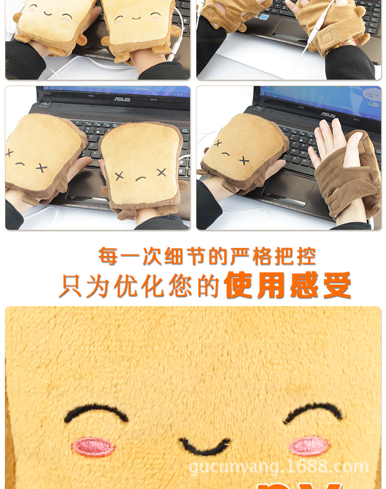 未标题-1-副本_08