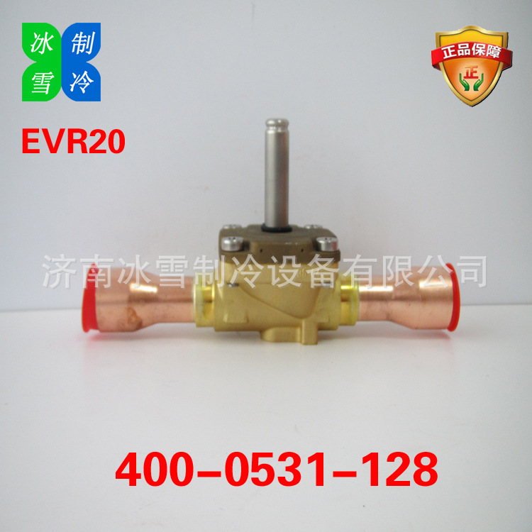 丹弗斯止逆阀（C阀）