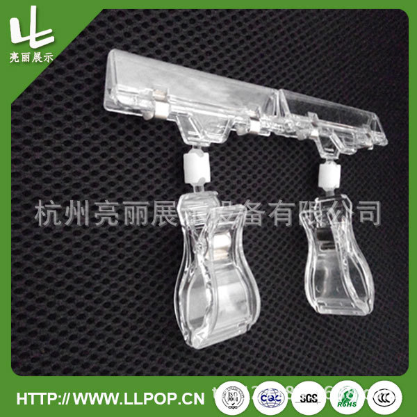 Manufactor Direct selling supermarket advertisement Promotion transparent crystal Plastic clip POP prop PS Material Science Clamp Thumb