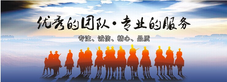 QQ圖片20141031110113