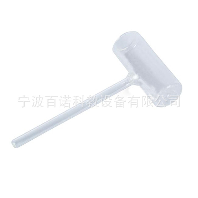 碘升华凝华管02125 实验仪器 实验器材批发