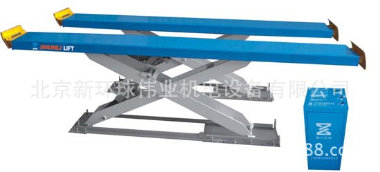 3.5/4.5/5.5/6.5T汽车平板剪式举升机SHL-Y-J-35P/45P/55P/65P