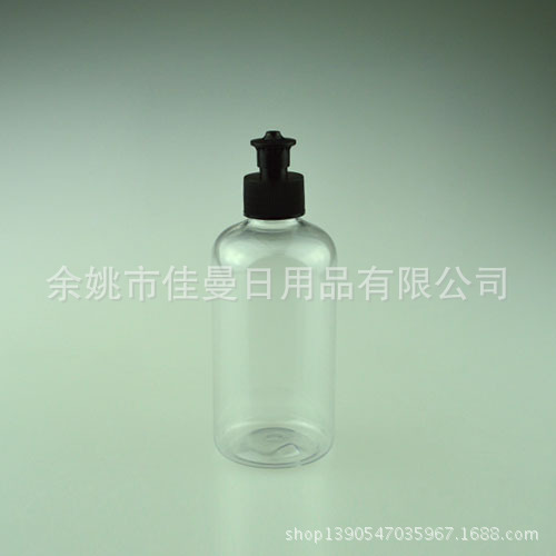 厂家出售220ml洗洁精分装瓶 手拉盖塑料瓶