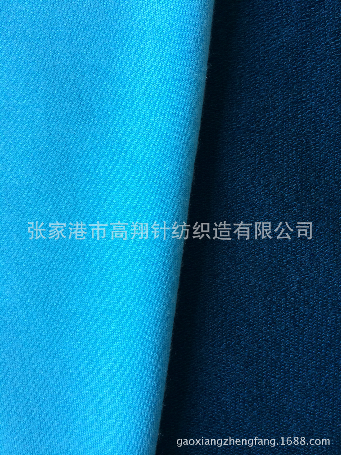 【诚信厂家】供应天丝氨纶，100%天丝 婴幼儿童装针织部