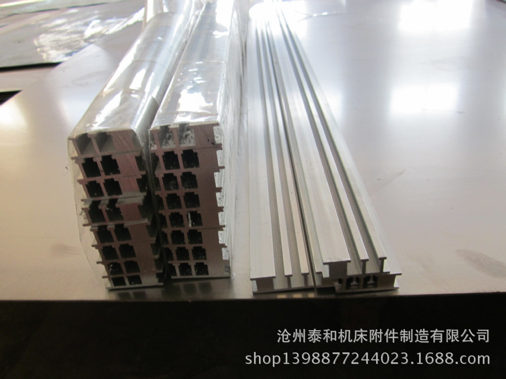 大量批发铝型材槽板 T型撞块|ru