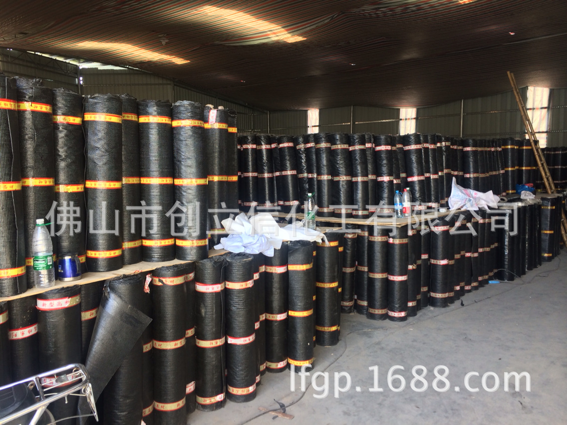 改性沥青防水卷材（SBS/APP卷材和自粘聚合物卷材）