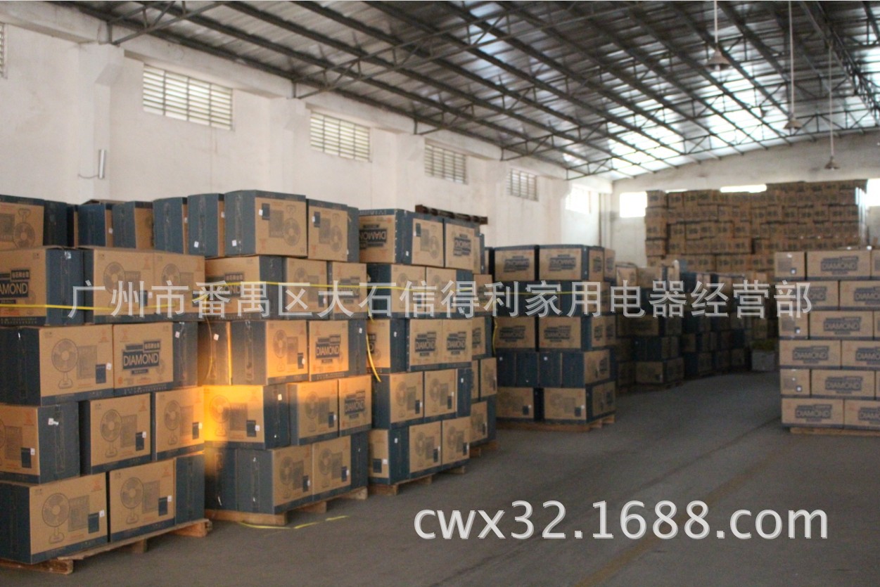 QQ截图20140222162142