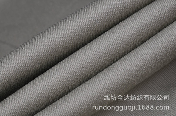 Rundong wholesale functional fabric anti -static thick diagonal grid…