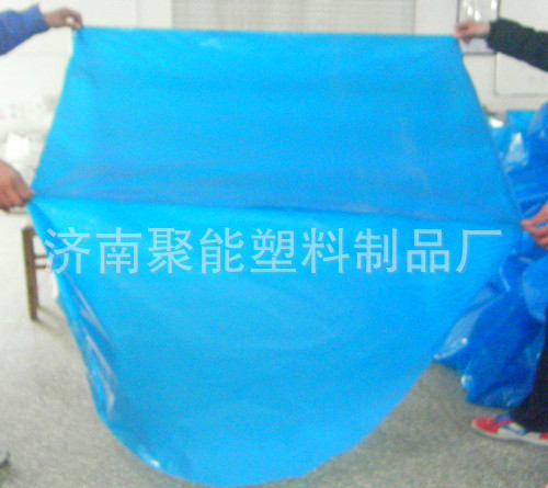 定做方底袋 专业生产加工方底袋 彩色方底袋