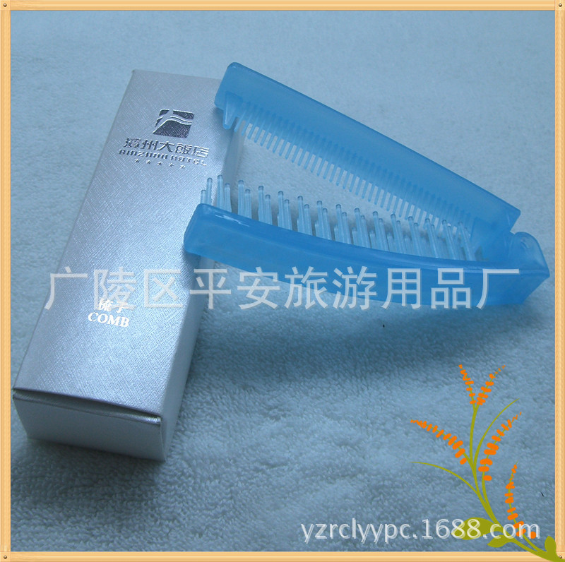復件 CIMG4949
