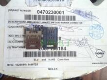 47023-0001 MOLEX���������� 2.54���6P SIM���������ֻ�SIM����