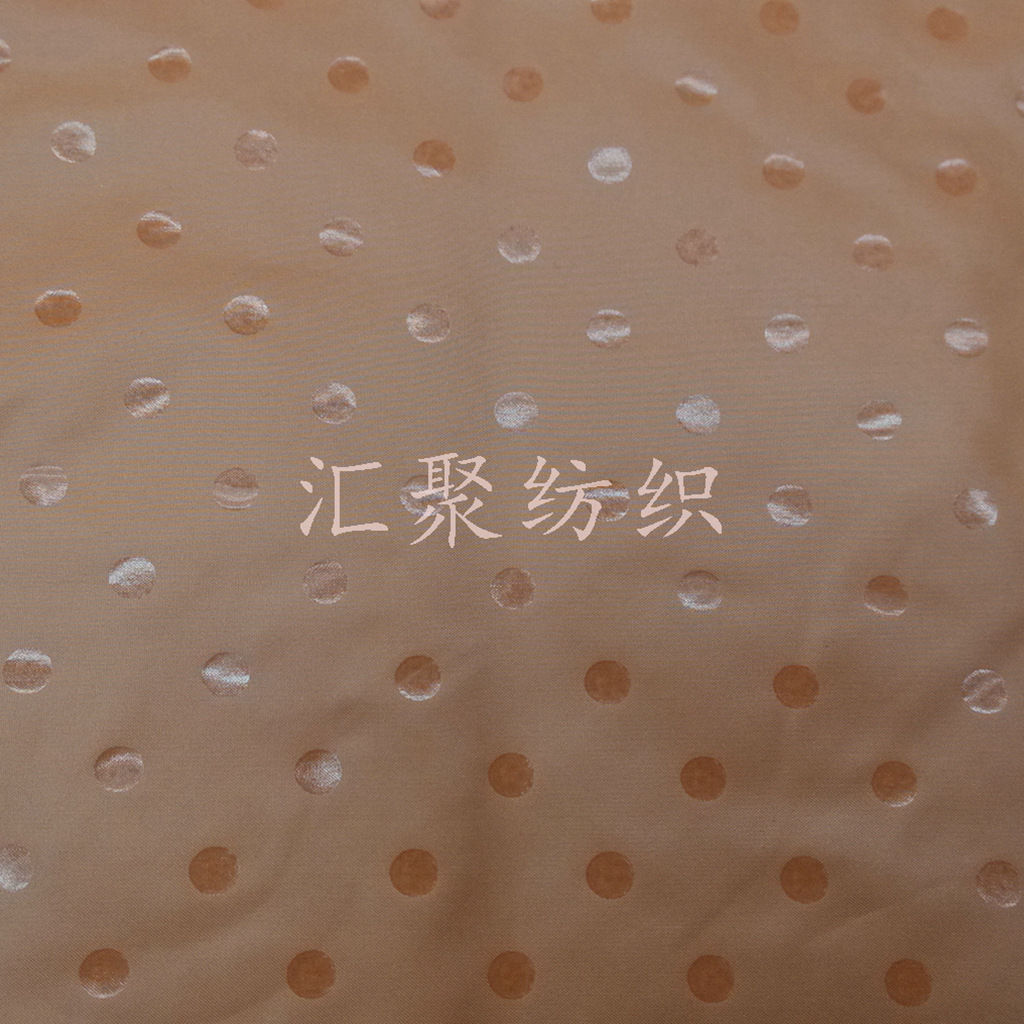 小圆点透明烫金面料 羽绒服面料 尼丝纺烫金