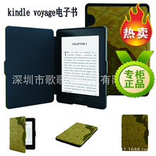 m춁Rdkindle voyage 6ӕƤ k 6Ƥ