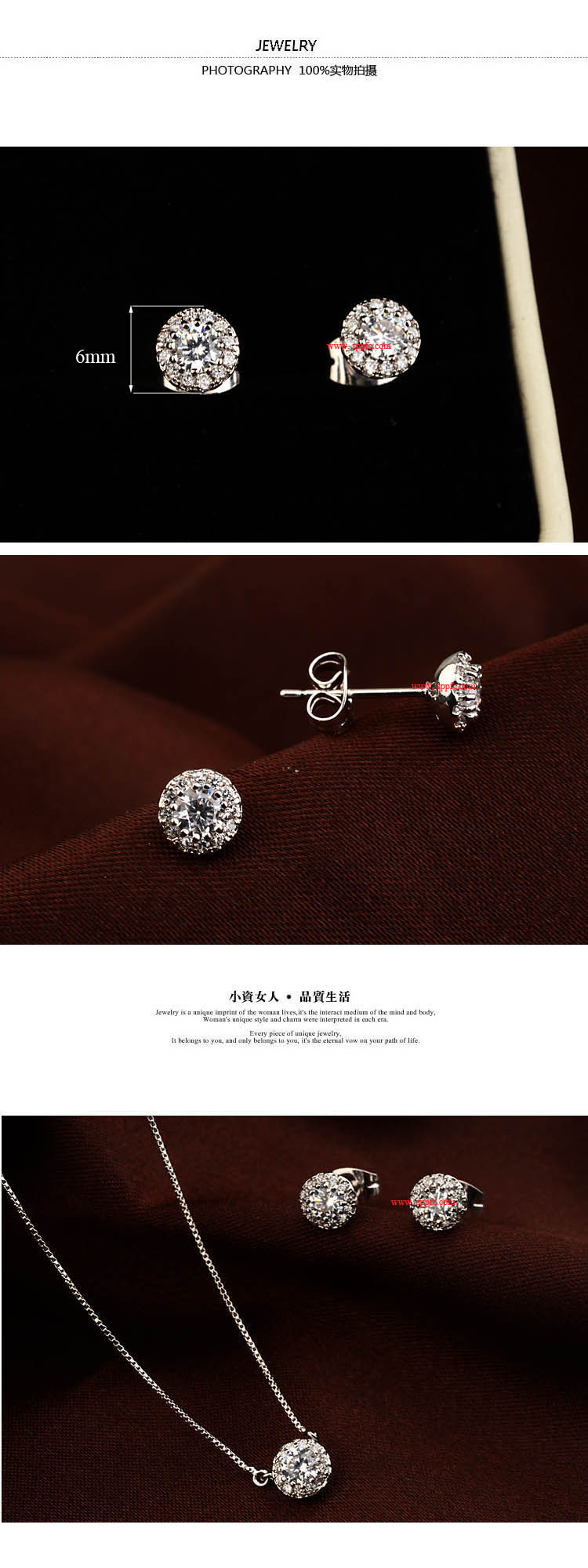 Korean New Fashion Micro Inlaid Ball Zircon Earrings Wholesale display picture 2