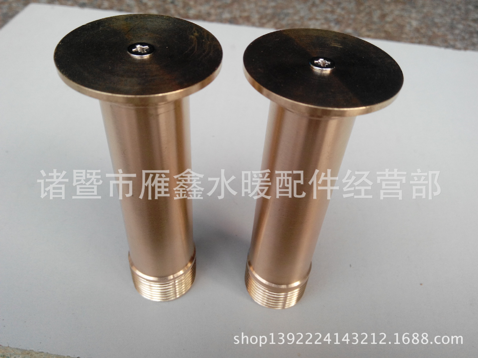 加厚 全铜水膜喷头 喷泉喷灌喷头 蘑菇喷头 DN15—50 半球喷头