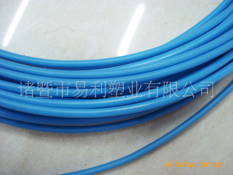 234227879_1977248005