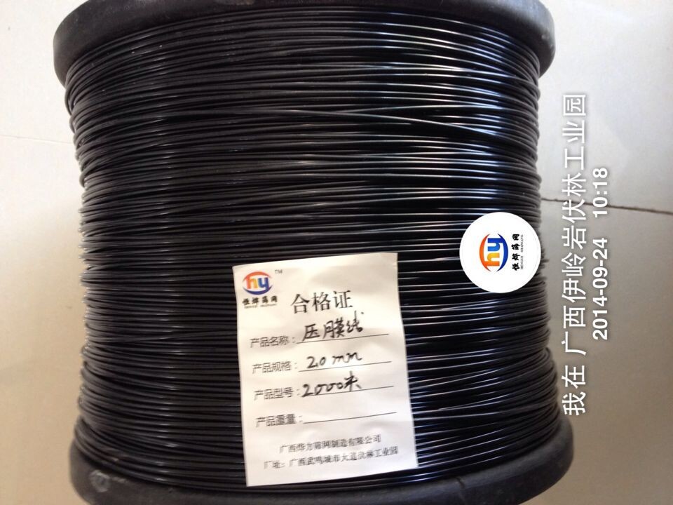 QQ圖片20140924102114