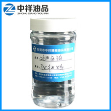 ����26̖���I���͵V���͟oɫ�oζROHS�h���J�C