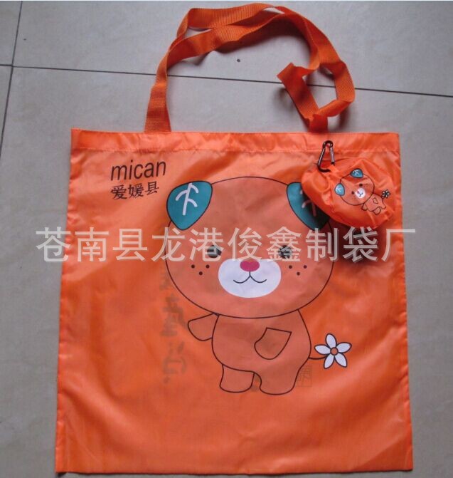 厂家定做新款涤纶袋抽绳涤纶手提涤纶210T广告购物袋子