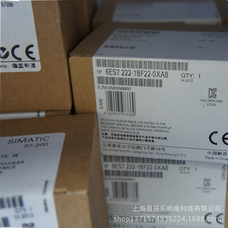 供应西门子PLC模块|西门子PLC 6ES7222-1BF22-0XA8