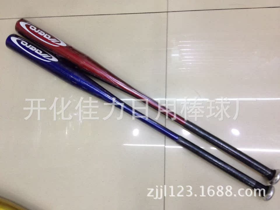 0FB9D531701770768F2D93DE7BDC11