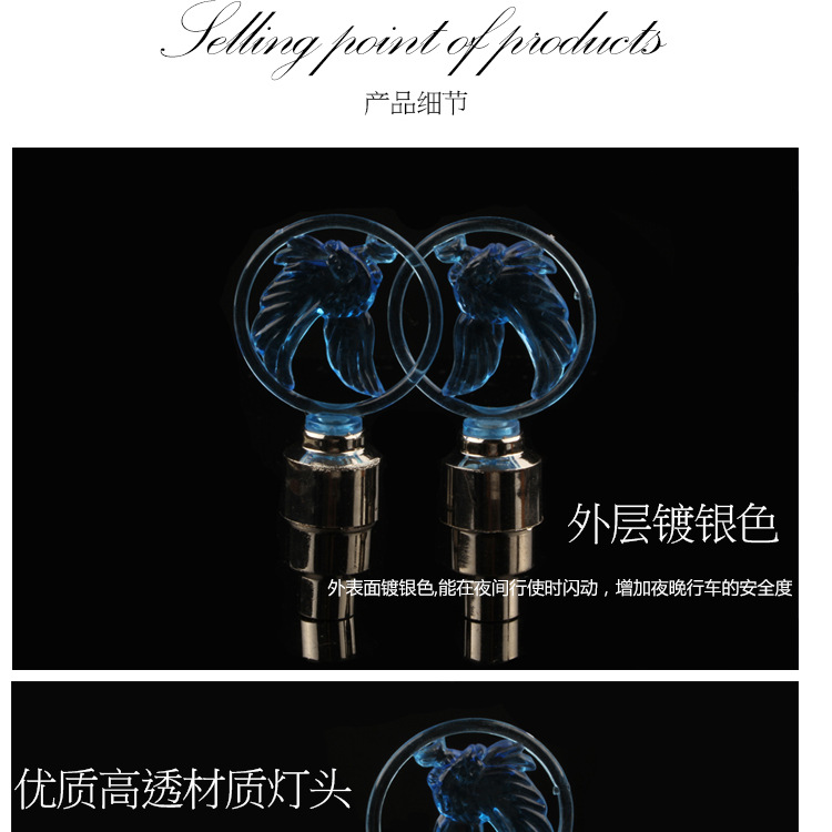 Eclairage pour vélo - Ref 2403776 Image 14