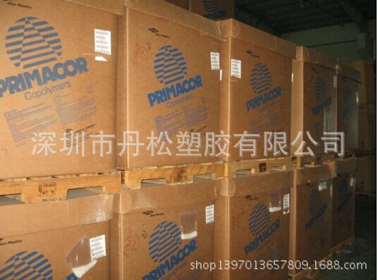 现货供应EAA/美国陶氏/3003 热熔级