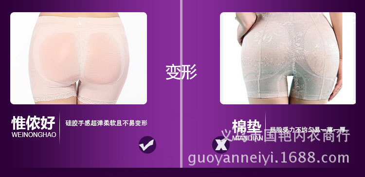 6535-6336私訂終身_44