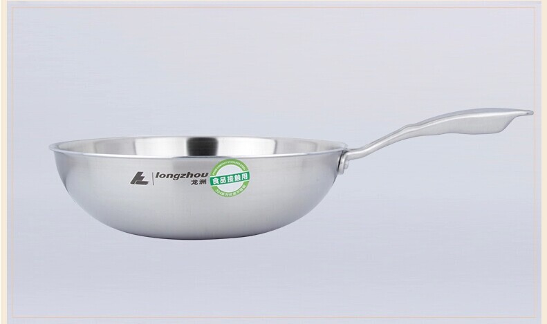 復合鋼炒鍋