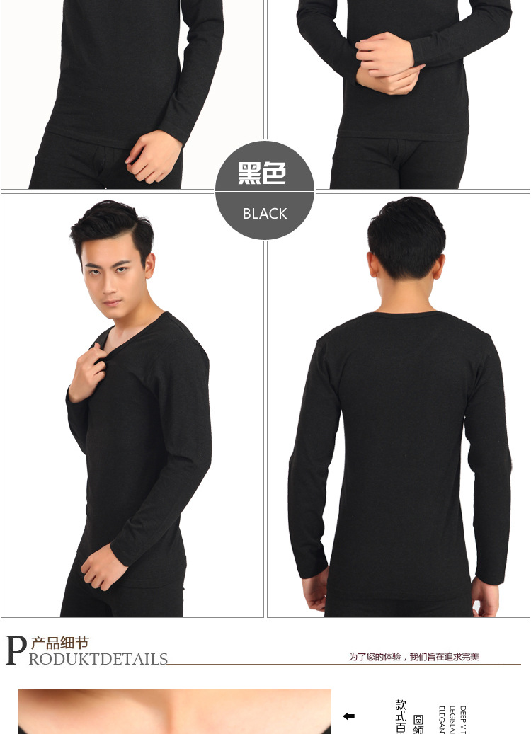 Corset amincissant - Ref 701683 Image 11