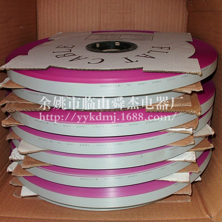 厂家直销优质精选红边灰排线 蓝白排线定制 多色线束加工