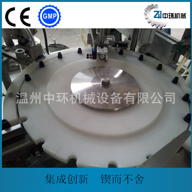 全自动旋盖机 酒精消毒液灌装旋盖机  定量灌装机 全自动液体 84
