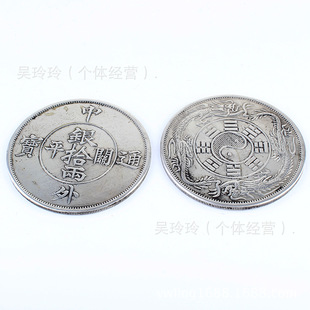 �yԪ�S�����l8.8cm�¹��yԪ���y�� �¹��X��ʮ��Ԭ���^ ����