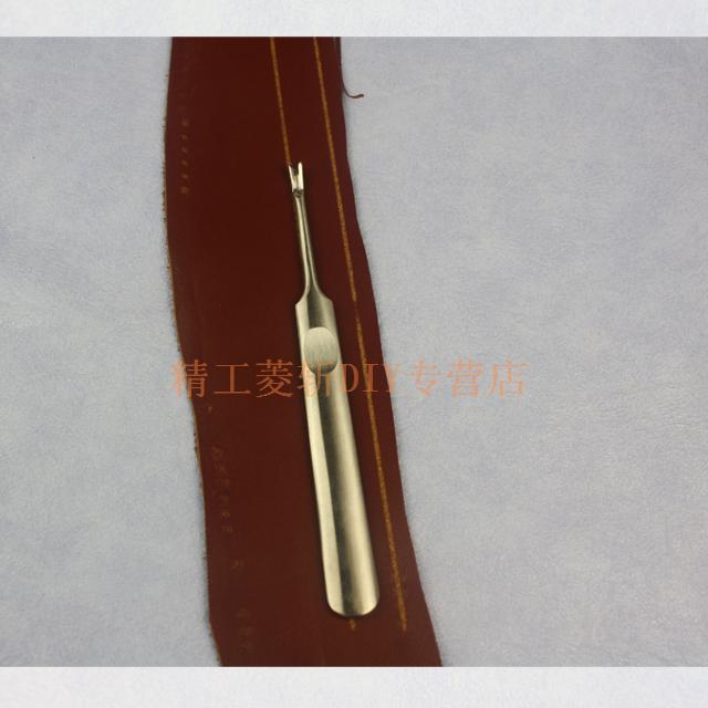 不锈钢皮革挖沟器 修边器 挖槽器【适用于硬皮】大削边器接受批发