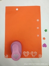 �W���ľ� �S��ֱ�N �F؛ EVA������ �ֹ��ü�������DIY���Ή�����