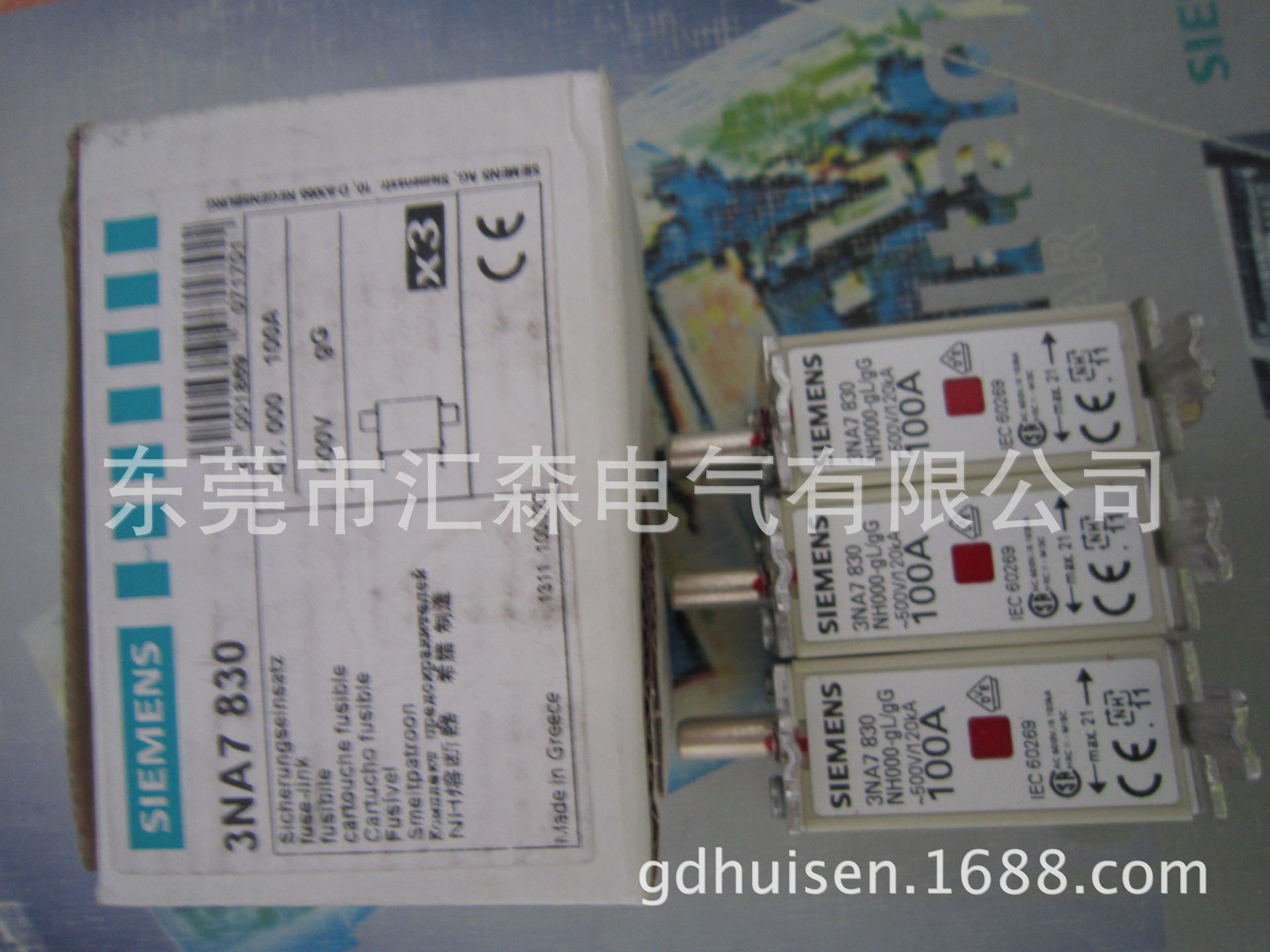 熔断器  3NA7830-7   西门子